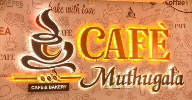 Cafe Muthugala